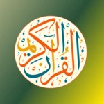 Logo of قران كريم android Application 